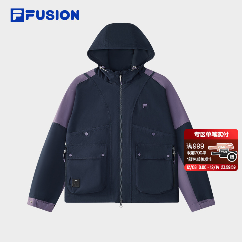 FILA FUSION斐乐潮牌梭织外套女2025冬新款休闲宽松拼色连帽外套