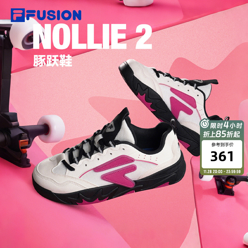 FILAFUSION斐乐潮牌板鞋