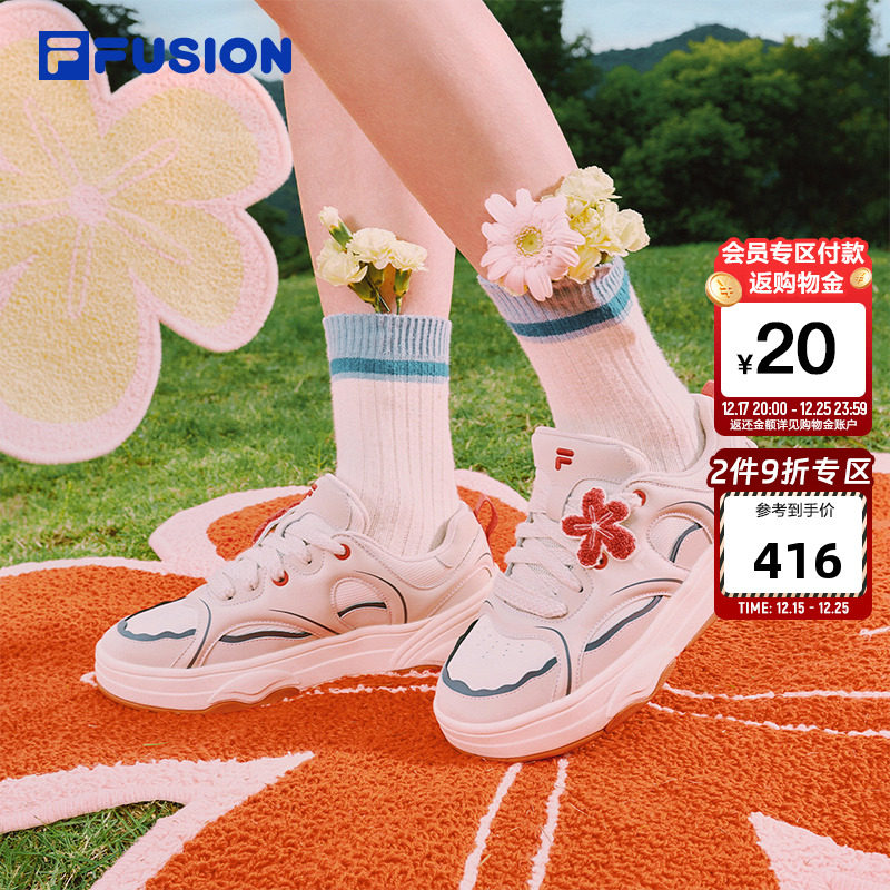 FILA FUSION斐乐潮牌女鞋小花板鞋2025秋季新款轻便休