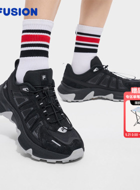 Como Y丨章昊同款FILA FUSION斐乐夏季男鞋黑色登山鞋户外徒步鞋