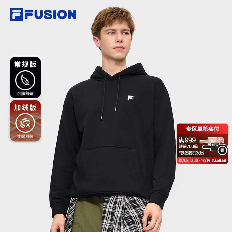 FILAFUSION斐乐潮牌情侣卫衣