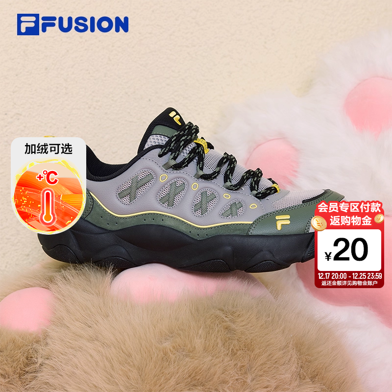 FILA FUSION斐乐男鞋熊爪鞋2025新款女鞋运动鞋加绒篮