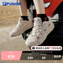 FILA FUSION斐乐面包鞋老爹鞋休闲鞋篮球鞋男鞋子女款鞋运动鞋