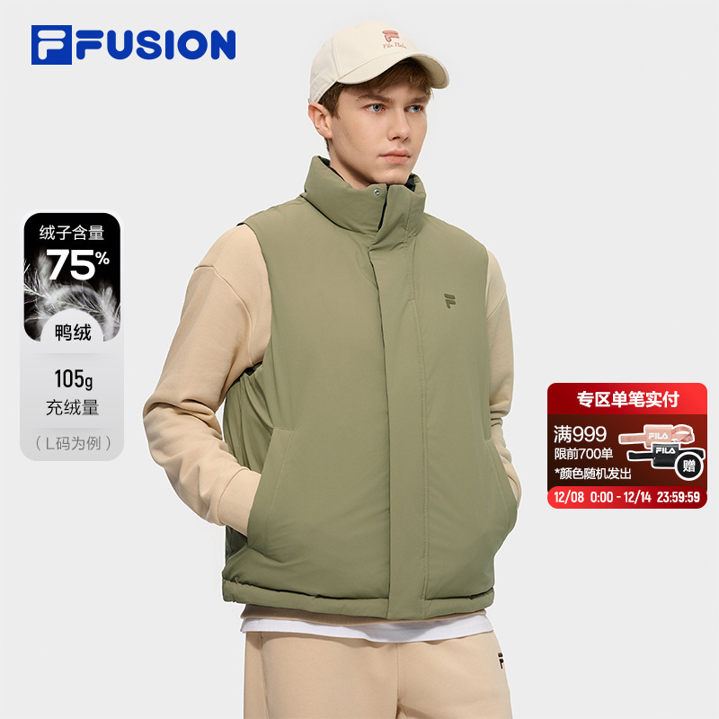 FILAFUSION斐乐双面穿羽绒马甲