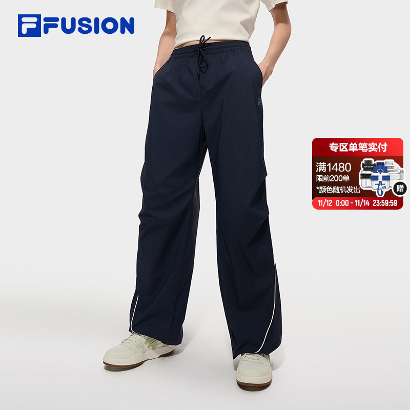 FILAFUSION斐乐潮牌女子阔腿裤