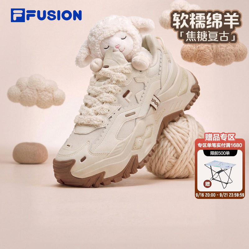FILAFUSION硬糖去野|厚底老爹鞋