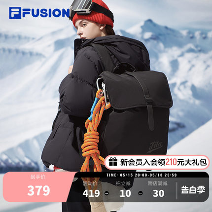 FILA FUSION斐乐潮牌男女同款背包情侣包包双肩书包通勤包电脑包