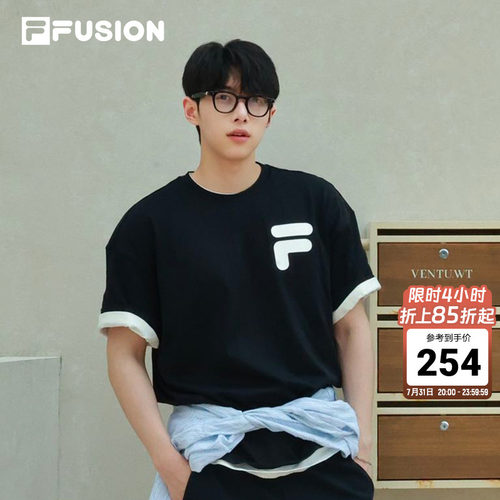 FILA FUSION斐乐官方情侣短袖女2026夏季新款休闲百搭纯棉凉感T恤