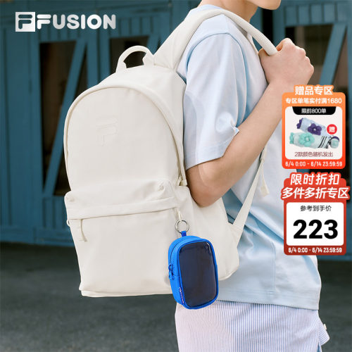 FILAFUSION情侣背包大容量书包