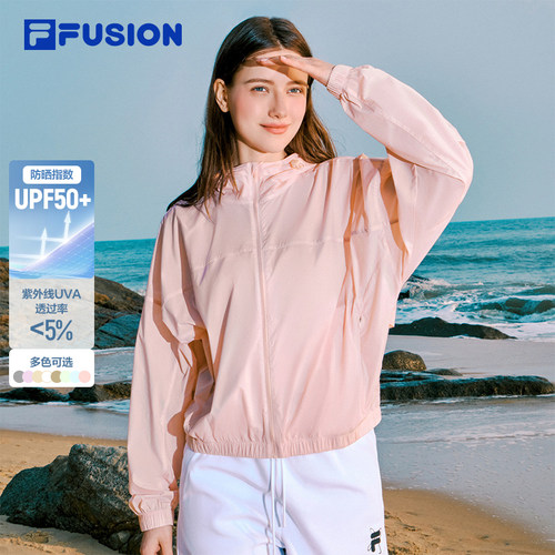 FILAFUSION斐乐女子防晒衣