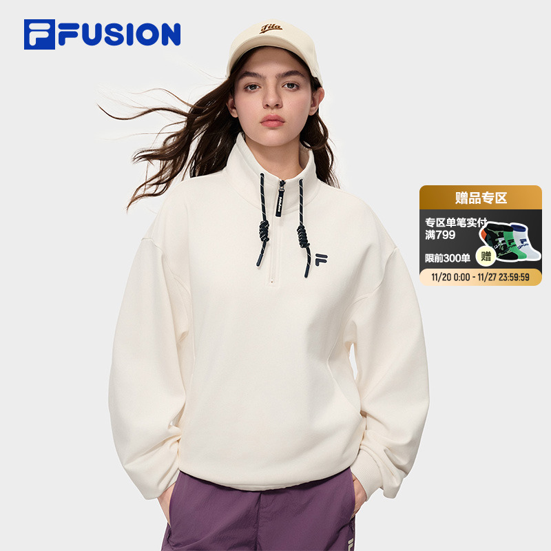 马上有钱|斐乐潮牌新年卫衣女