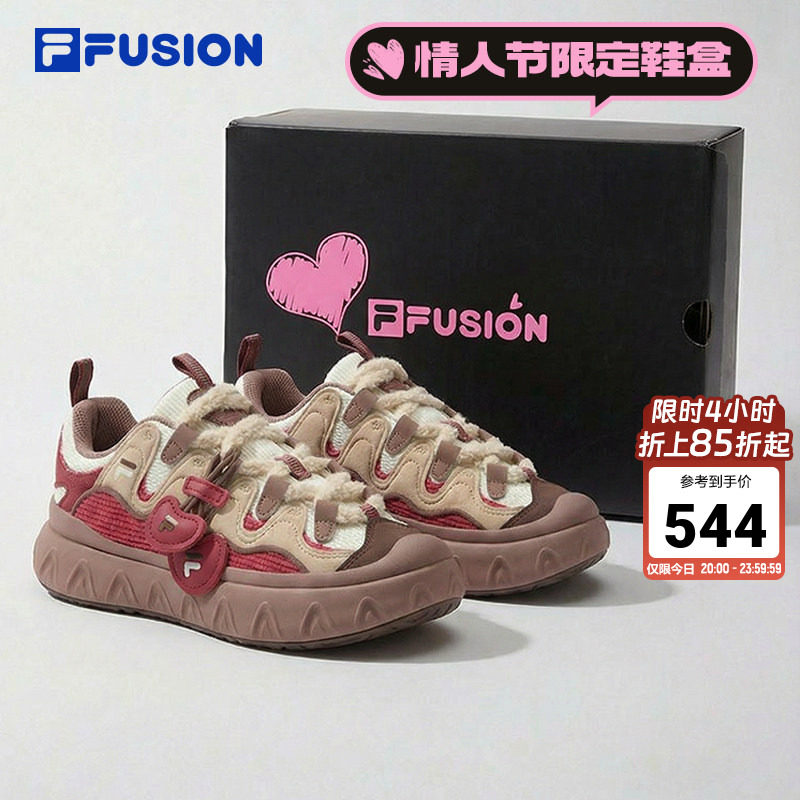 情人节甜筒鞋丨FILA FUSION斐乐潮牌女鞋红色厚底板鞋休闲