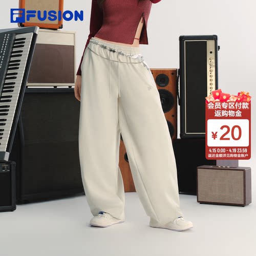 FILAFUSION斐乐女士梭织长裤