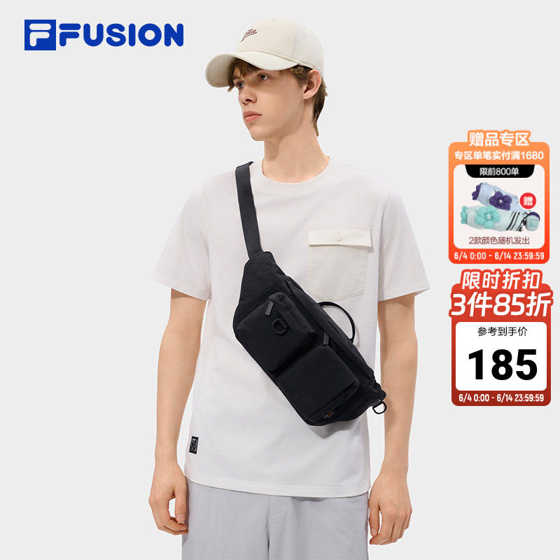 FILA FUSION斐乐潮牌情侣款腰包2026夏新款时尚休闲单肩包随身包