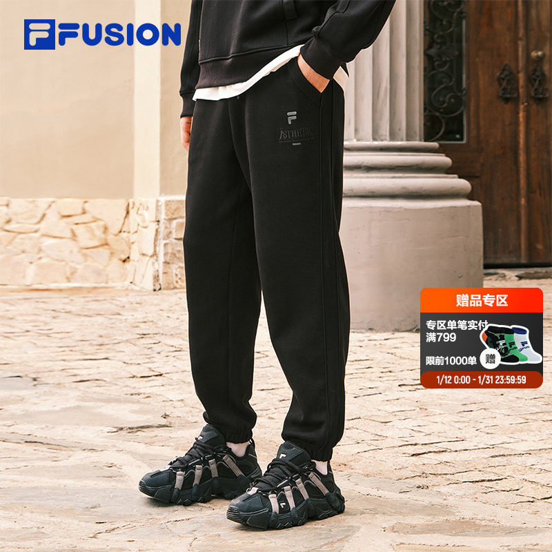 章昊同款FILA FUSION斐乐男裤针织长裤2026春季新款休闲裤运动裤,运动服/休闲服装,运动长裤,淘宝优惠券,粉丝福利购,淘宝优惠卷