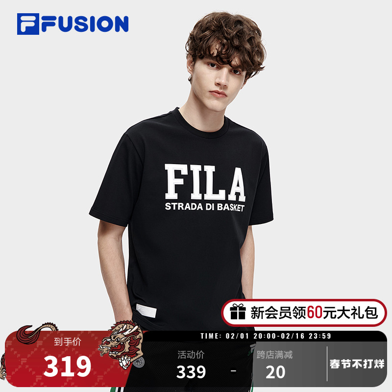 FILA FUSION斐乐潮牌短t男夏季凉感上衣休闲透气圆领男士短袖t恤