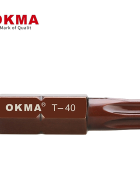 OKMA工业级S2电动起子头梅花36mm超硬螺丝刀强磁防锈撞批头T40-50