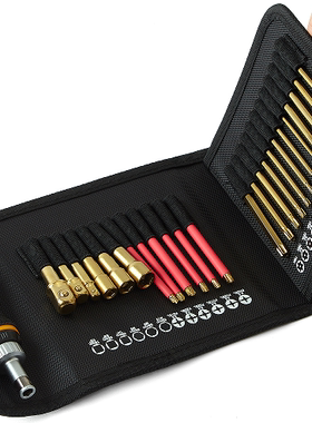 OKMA黄金版日本SKD-N1棘轮螺丝刀49件套带异形批头套筒接杆绝缘批