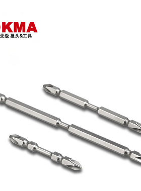 OKMA工业级日本进口材质SKD-N1强磁十字形风批咀扭力双头PH2PH2