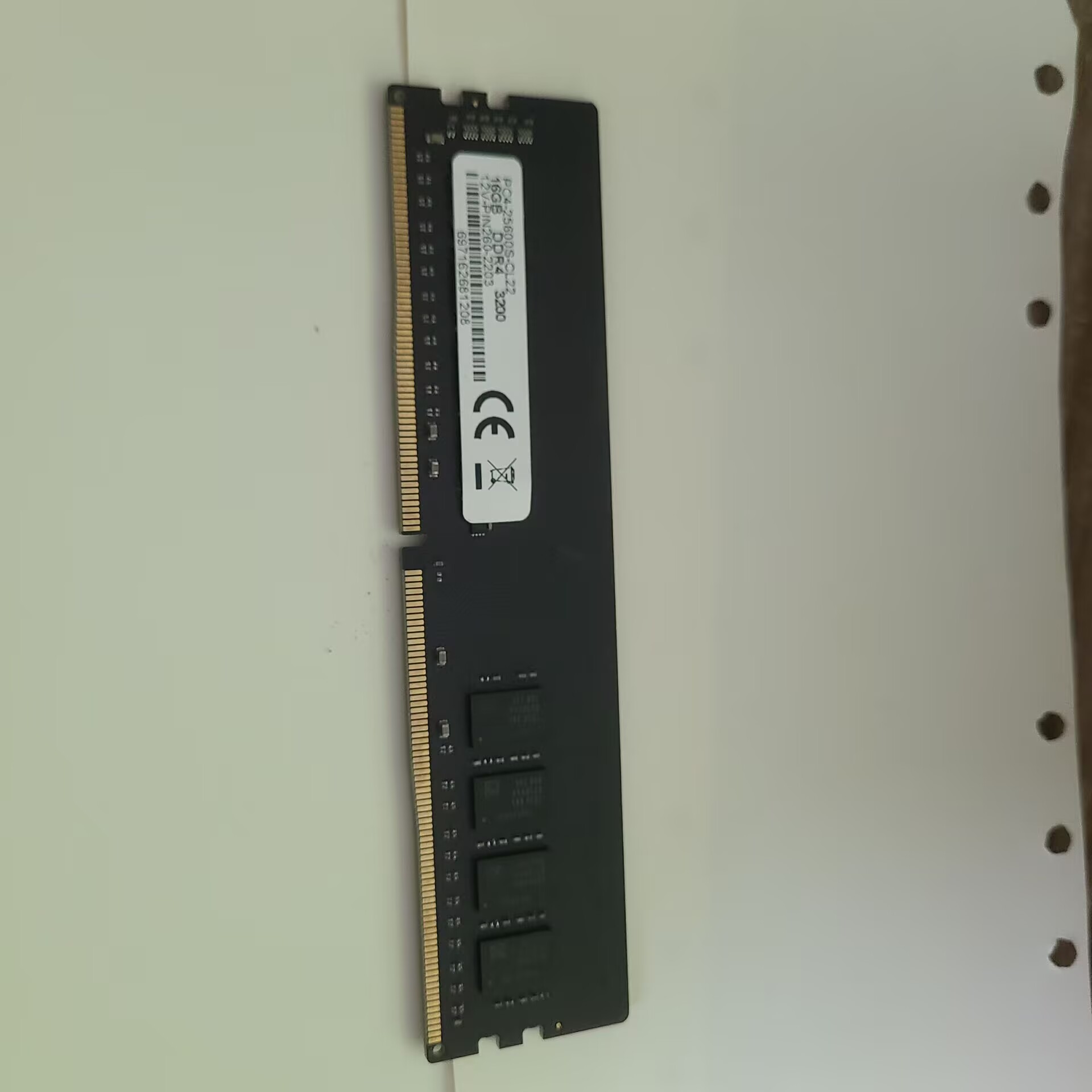自用拆机三星镁光台式机内存条DDR4  3200 16G电脑四代内存条图片