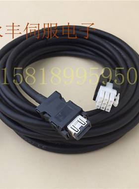 三菱主轴电机编码器线PLG M70主轴信号连接电缆线 CNP2E-1-5M现货