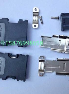 三菱MR-J4 J3 JE 伺服器CN2接头 SM-10P插头36310 MR-J3连接器
