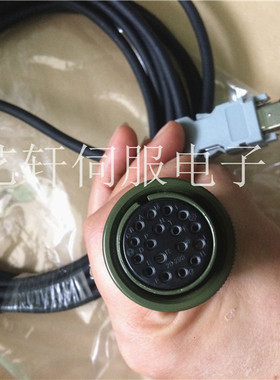 施耐德伺服电机编码器线 VW3M8124R30 LXM23A 23D信号反馈线高柔