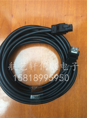SJ-V15-01ZT 三菱M70主轴电机编码器线 三菱主轴电机plg反馈线