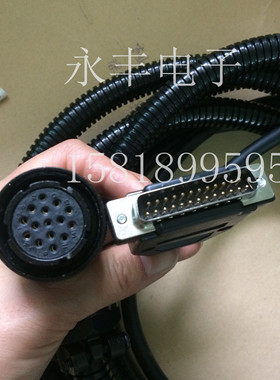 华兴数控SPM-3500反馈线交流伺服驱动器 码盘线 编码器线 带护管
