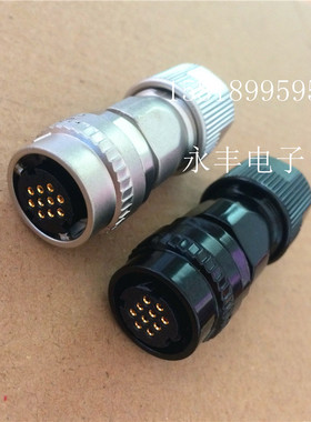 JN2AS10ML3-R 松下伺服电机侧接头 10芯 三菱伺服电机接头