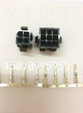 台达伺服电机连接器 ASDBCNEP0000 + ASDBCAPW0000  9孔尾夹 线夹