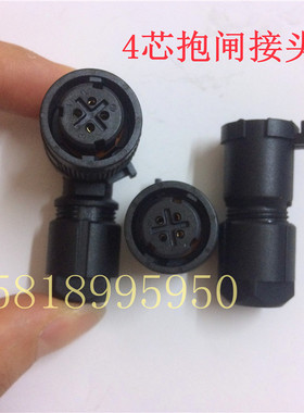 山洋伺服电机接头 编码器线接头10芯 抱闸制动插头4芯 JN1DS04FK2