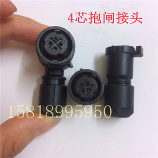 抱闸制动插头4芯 器线接头10芯 JN1DS04FK2 编码 山洋伺服电机接头