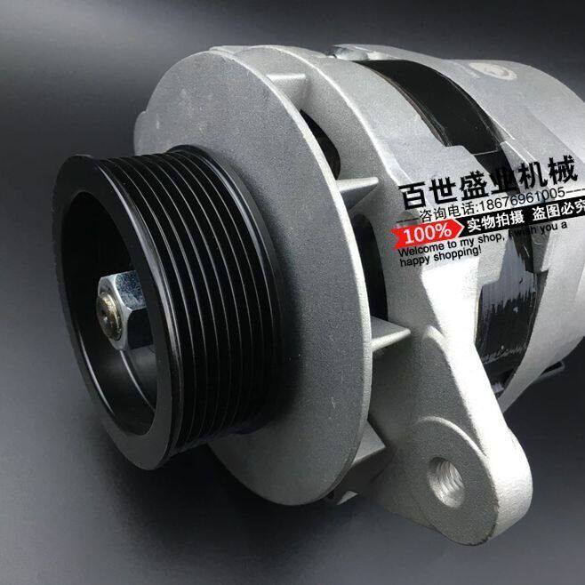 挖掘机配件 勾机斗山大宇DH220-5 150/200/225-7发电机 24V/60A