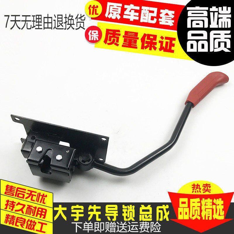 挖掘机斗山大宇60/150/215/220/225/300-7-9液压先导锁安全锁总成,五金/工具,挖掘机,淘宝优惠券,粉丝福利购,淘宝优惠卷