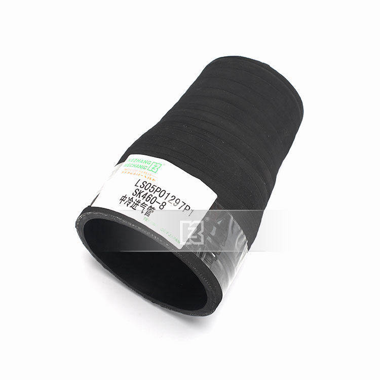 挖掘机 神钢SK460-8中冷出气管LS05P01360P1中冷箱橡胶软管