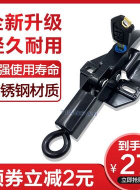 挖掘机配件 卡特E200 312 320 330 B C 336D发动机盖锁引擎盖锁