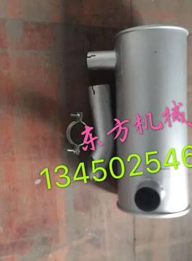 挖机配件神钢SK200-1/3/5/5.5/6消声器消音器烟筒螺丝排气管