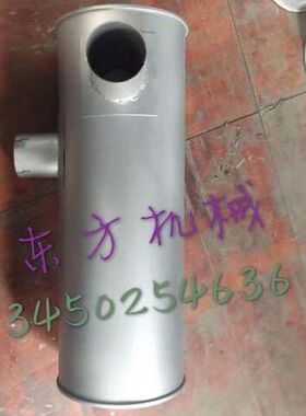 挖掘机配件小松PC300-7 350-7 360-7消声器排气管消音器烟筒6D114