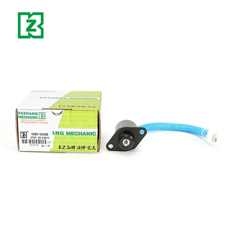 挖掘机久保田发动机熄火开关1503ES-12A5UC5S熄火器12V马达电磁阀