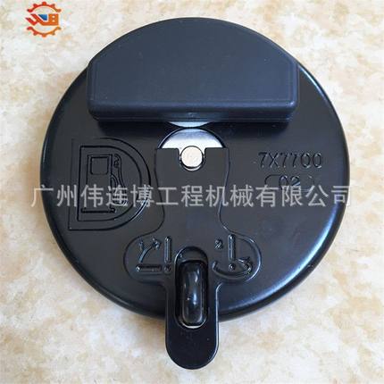 适用挖掘机卡特320D 323 324 325 329 336油箱盖7X7700柴油盖配件