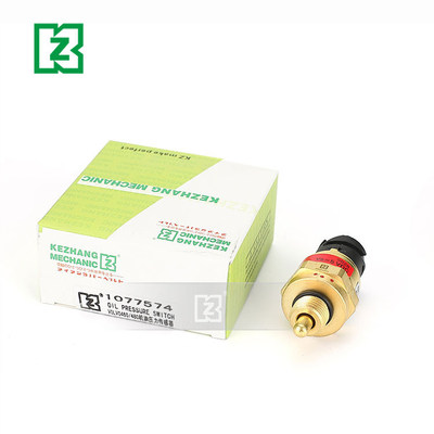 沃尔沃挖掘机机油压力传感器 EC460/480燃油开关插头报警感应器塞