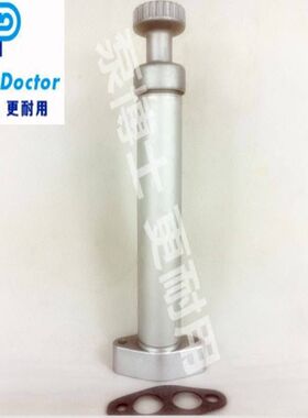 适用于卡特E320/E330/E350/E235B/C/D挖掘机手输油泵183-2823/2