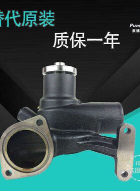 适用三菱6D22加藤HD880/1250神钢SK320/350/400挖掘机水泵ME99584