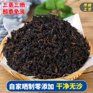 江西赣南农家自制梅干菜干货特级无沙免洗雪里蕻菜干酸菜扣肉梅菜