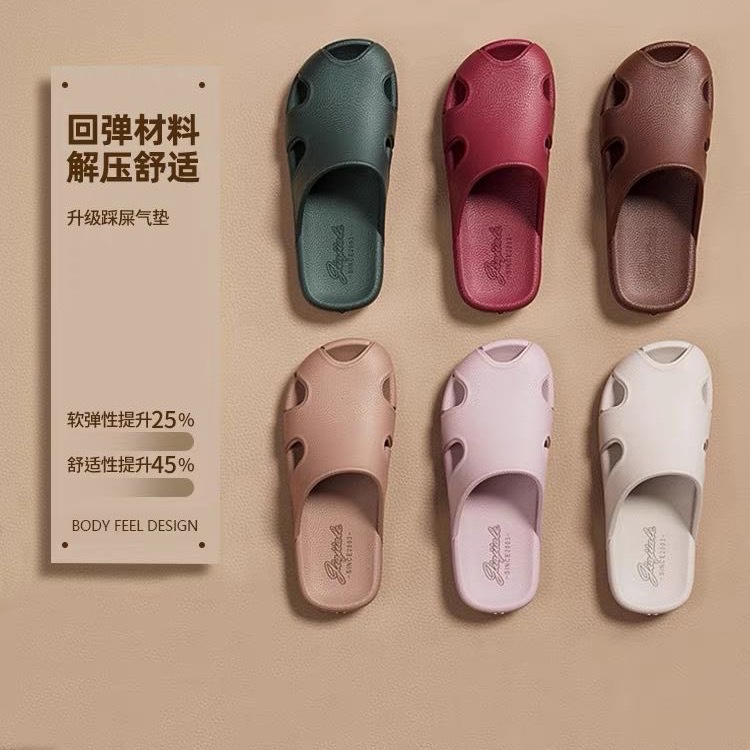 静音eva洞洞软底包头百搭厚底半拖鞋女夏外穿鞋凉鞋男防滑