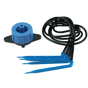 蓝莓滴灌稳流器滴箭一出四二套装3/5管设备园艺盆栽弯箭浇花浇水