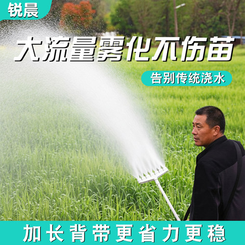 农村自建房浇墙神器洒水专用长杆