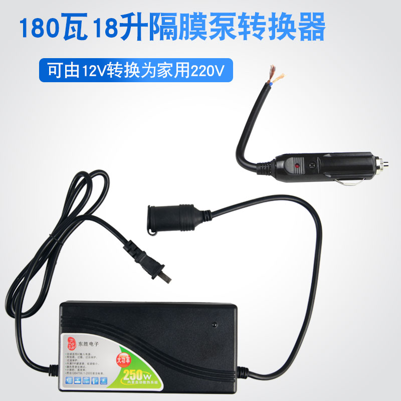 雾化喷头增压泵+高压12v自吸泵花园喷雾器大流量隔膜泵220v喷雾头