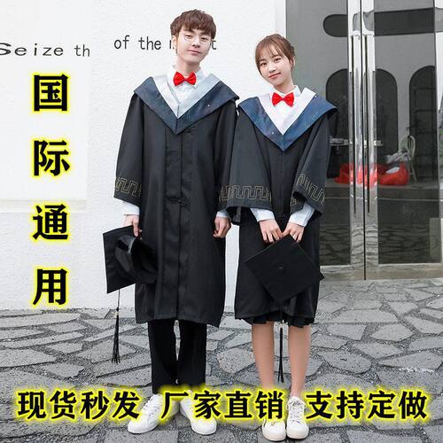 大学毕业学士学士服厂家服直供